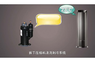 壓縮機壞了值不值得修？